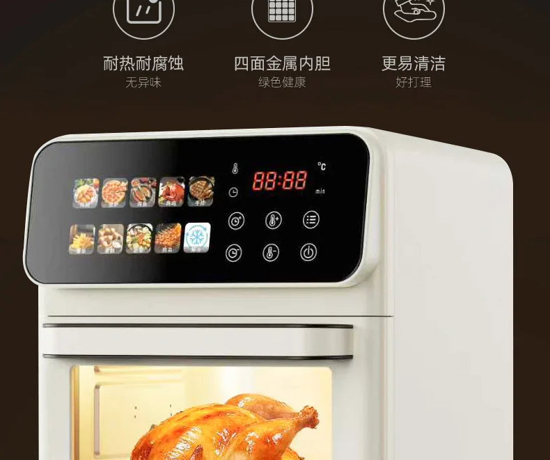 Air Frying Oven Steaming and Baking Integrated Electric Oven Household Multi-functional Visual Model Fumes-free Baking Fryer