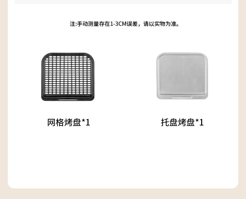 Air Frying Oven Steaming and Baking Integrated Electric Oven Household Multi-functional Visual Model Fumes-free Baking Fryer
