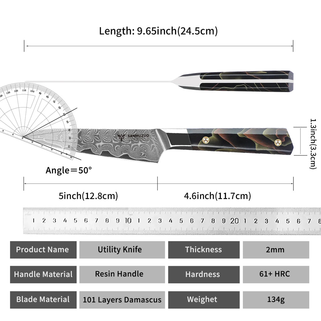 SANMUZUO 5 Inch Utility Kitchen Knife - BI Series Damascus Steel Kitchen Knife - 101 Layer Sharp Blade - Resin Handle