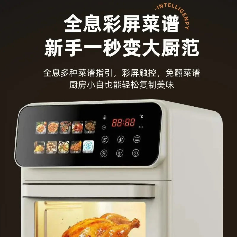Air Frying Oven Steaming and Baking Integrated Electric Oven Household Multi-functional Visual Model Fumes-free Baking Fryer