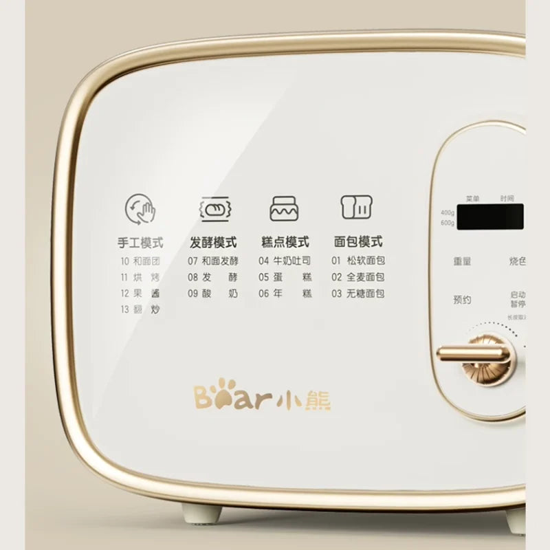 Household Bread Maker Breakfast Machine Baking Machine Opiekacz Do Pieczenia Do Chleba