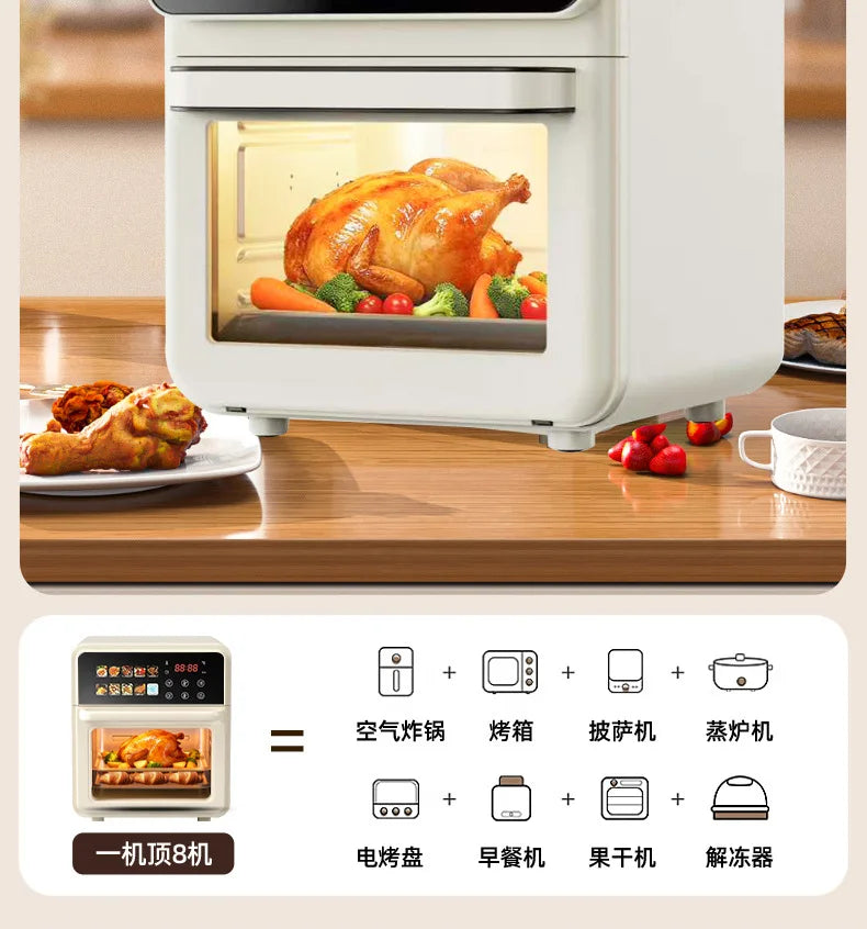 Air Frying Oven Steaming and Baking Integrated Electric Oven Household Multi-functional Visual Model Fumes-free Baking Fryer